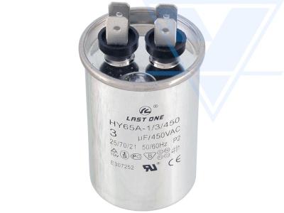 3/450VAC (35x55) 5% со счетверенными клеммами в алюминиевом корпусе